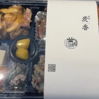 画像1523