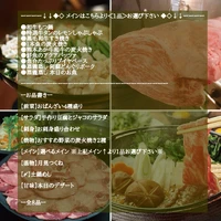 画像1526
