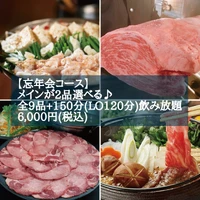 画像1528