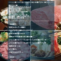 画像1529