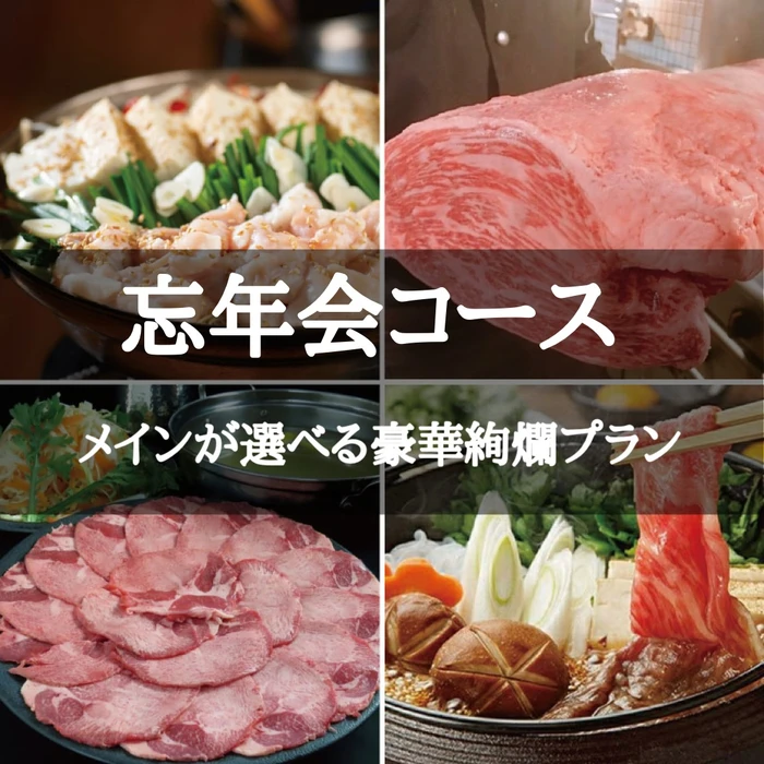 画像1531
