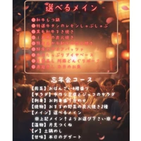 画像1533