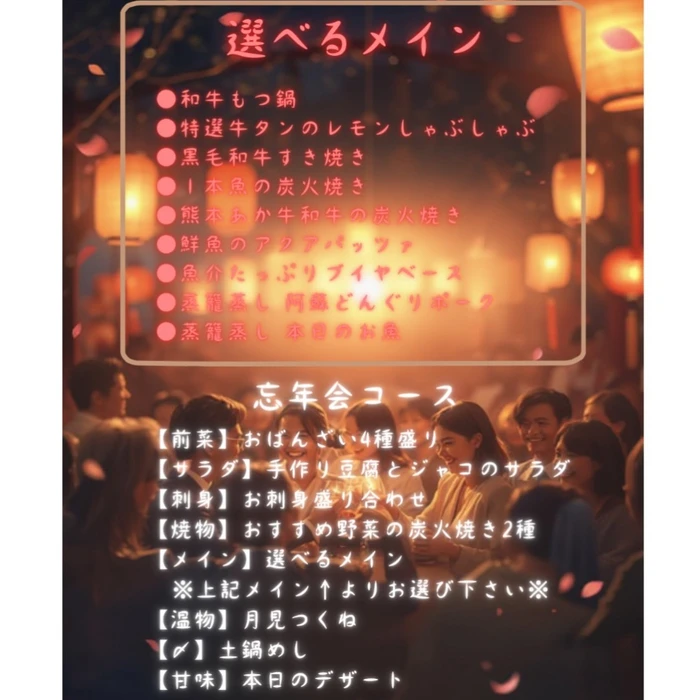画像1533
