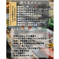 画像1537