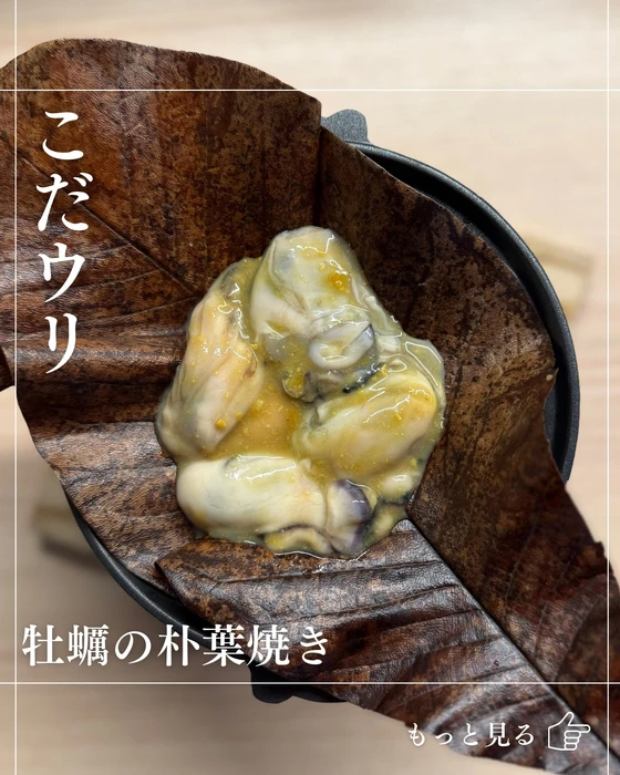 画像1539