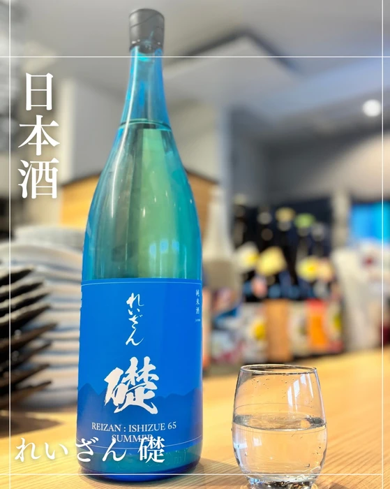 画像1546