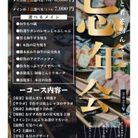 画像1562