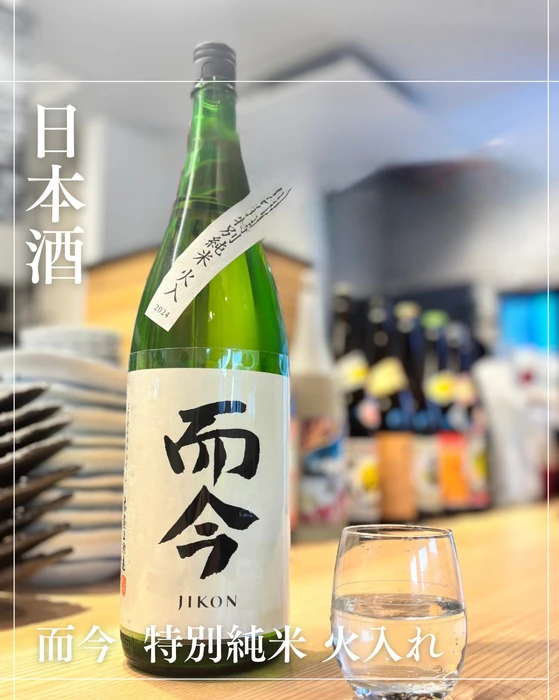 画像1569