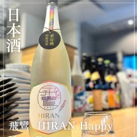 画像1571
