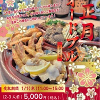 画像1583