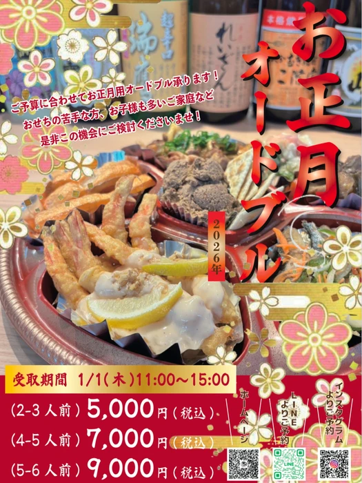 画像1583
