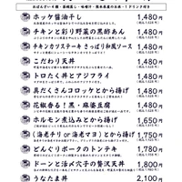 画像1587