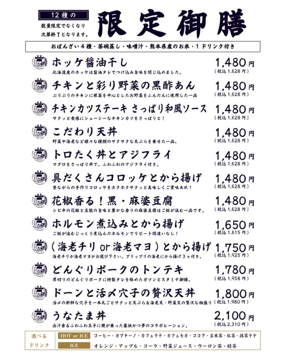 画像1587