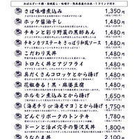 画像1589