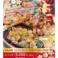 画像1602