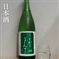 画像1610