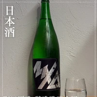 画像1616