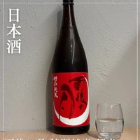 画像1618
