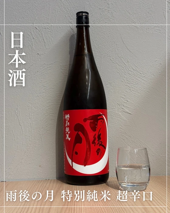 画像1618
