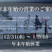 画像1620
