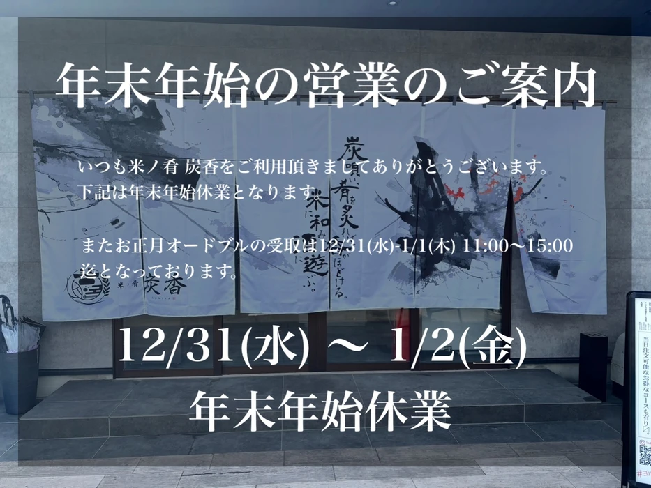 画像1620