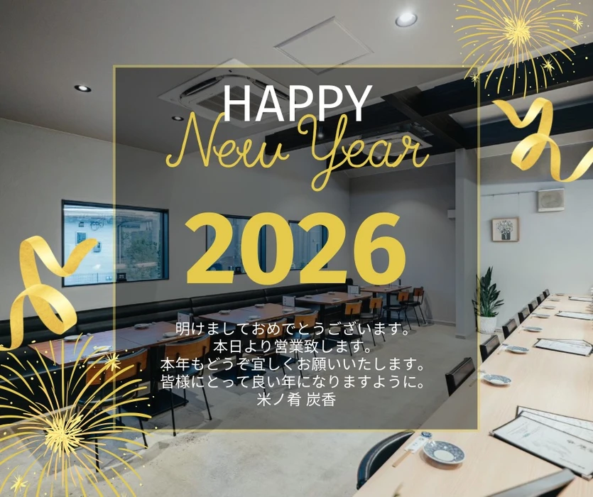 画像1622