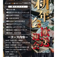 画像1624