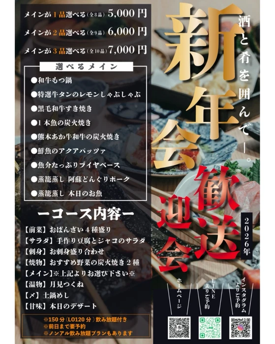 画像1624