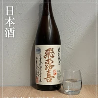 画像1626