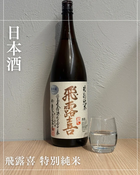 画像1626