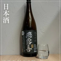 画像1630