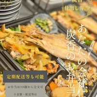画像1632