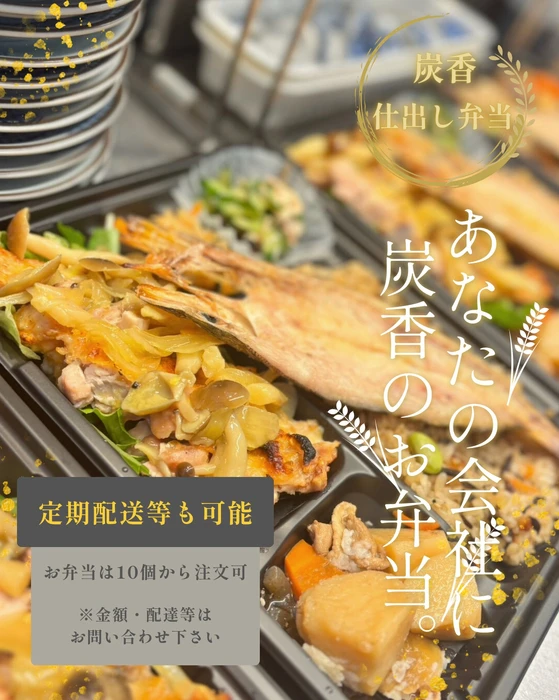 画像1632