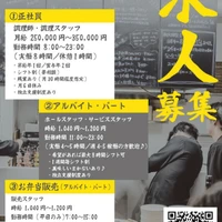 画像1648