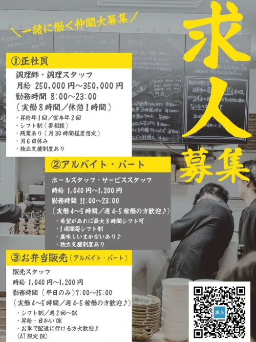 画像1648