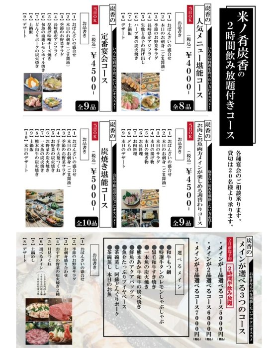 画像1650