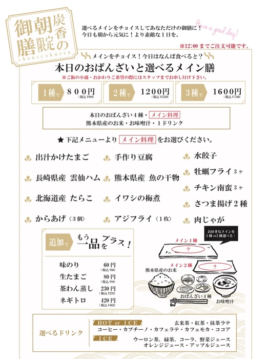 画像1652