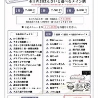 画像1654