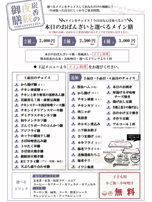 画像1654