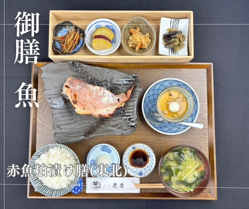 画像1671