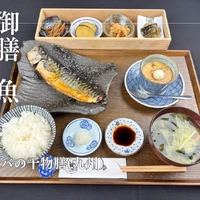 画像1674