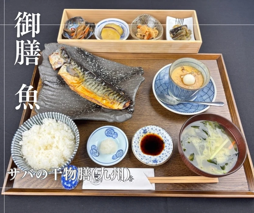 画像1674