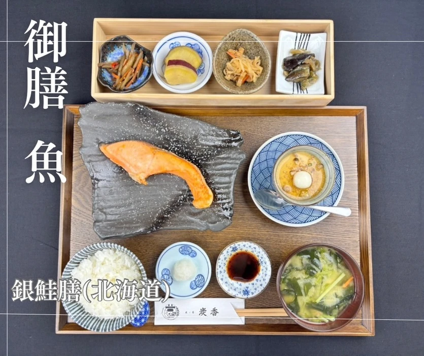 画像1677