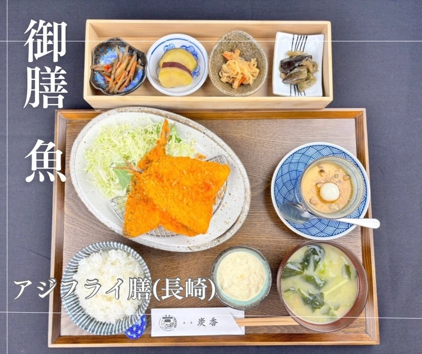 画像1680