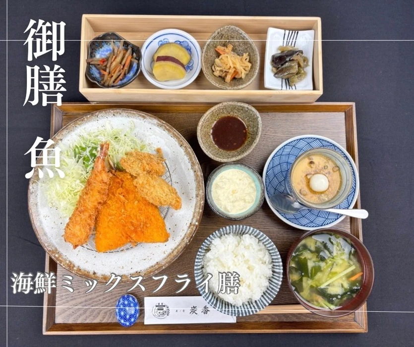 画像1683