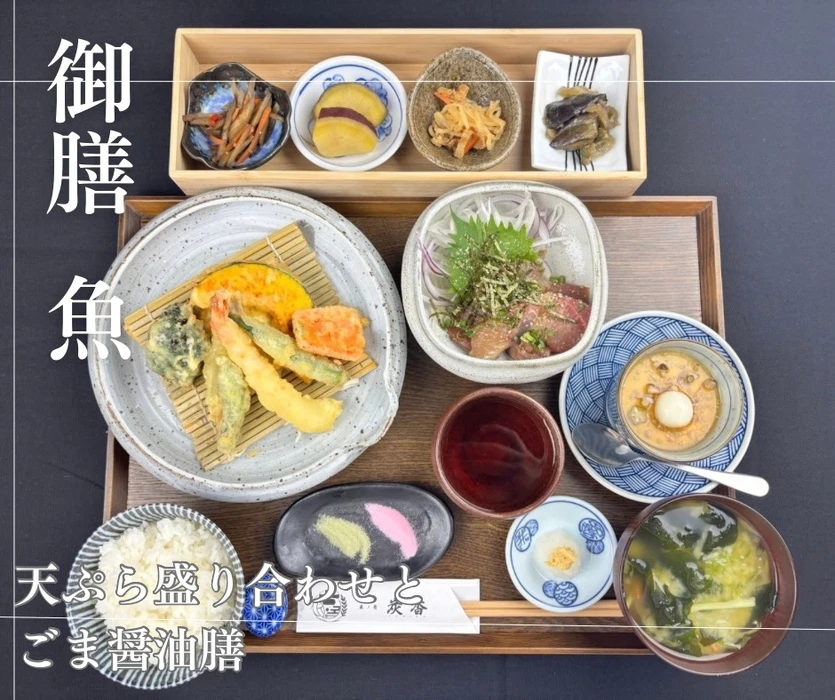 画像1686
