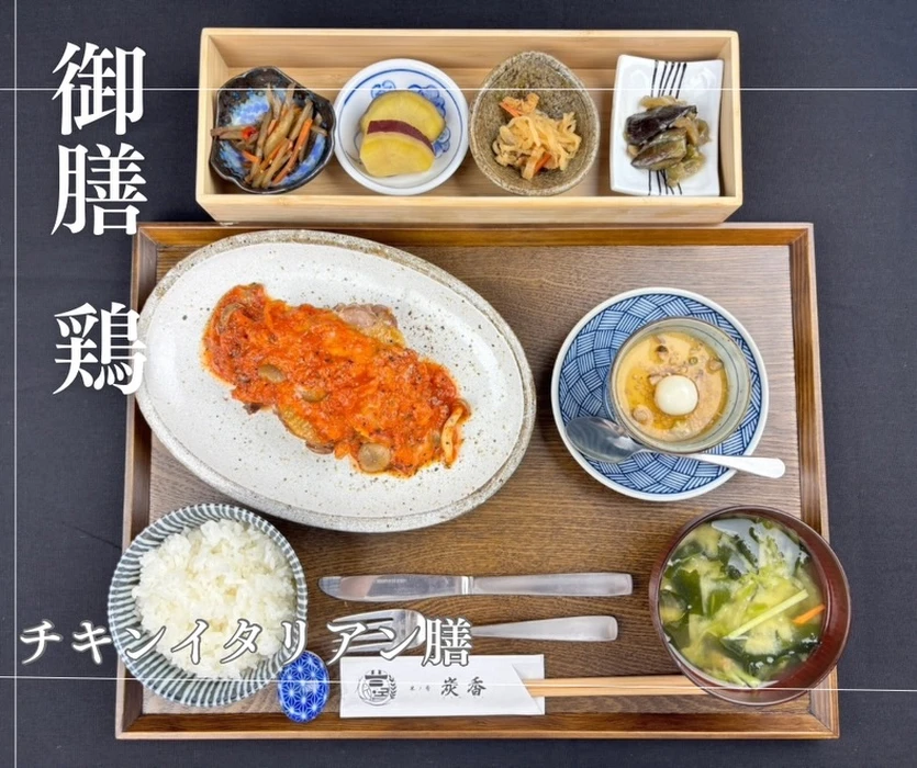 画像1701