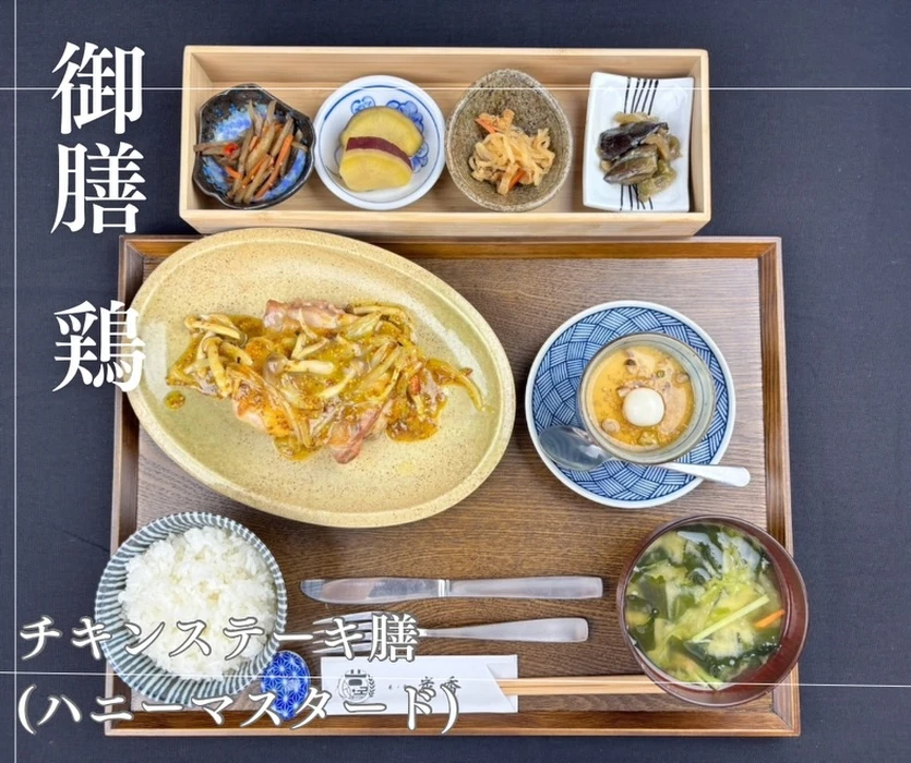 画像1704