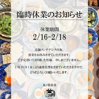 画像1722