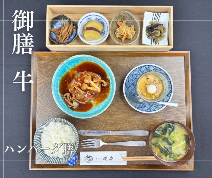 画像1730